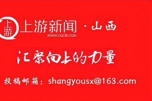 罗马诺：亚特兰大中锋穆里尔将加盟奥兰多城，100万欧转会费