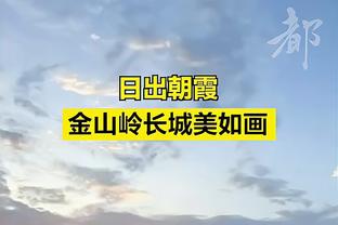 扎心了……哈兰德单场5球，拉什福德本赛季各赛事31场5球？