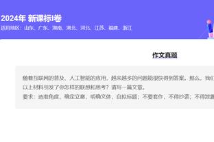 给你装上连弩了？2022年5月以来，理查利森首次连场进球